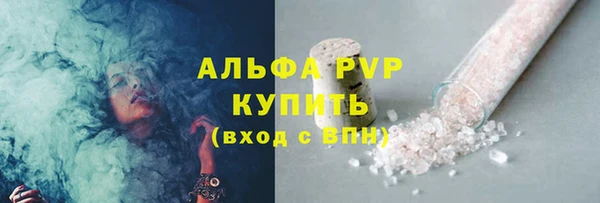 mix Белоозёрский